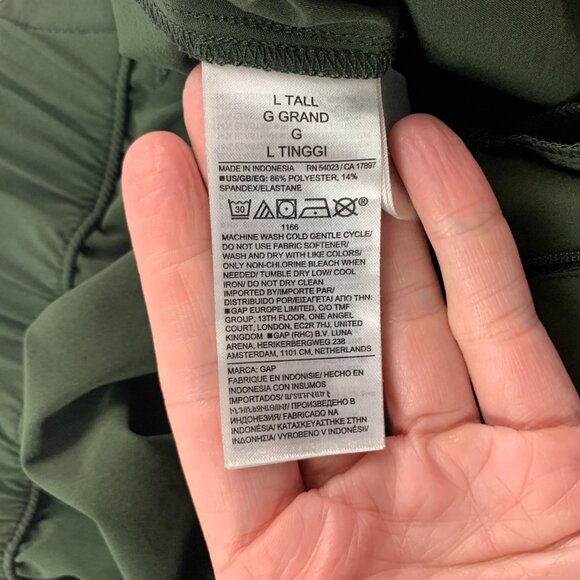 TALL Gap Fit Mistletoe Green Adjustable Leg Run Around Pant LT - Picture 6 of 10